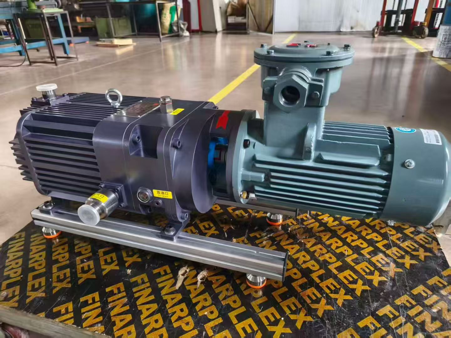 vacuum pump