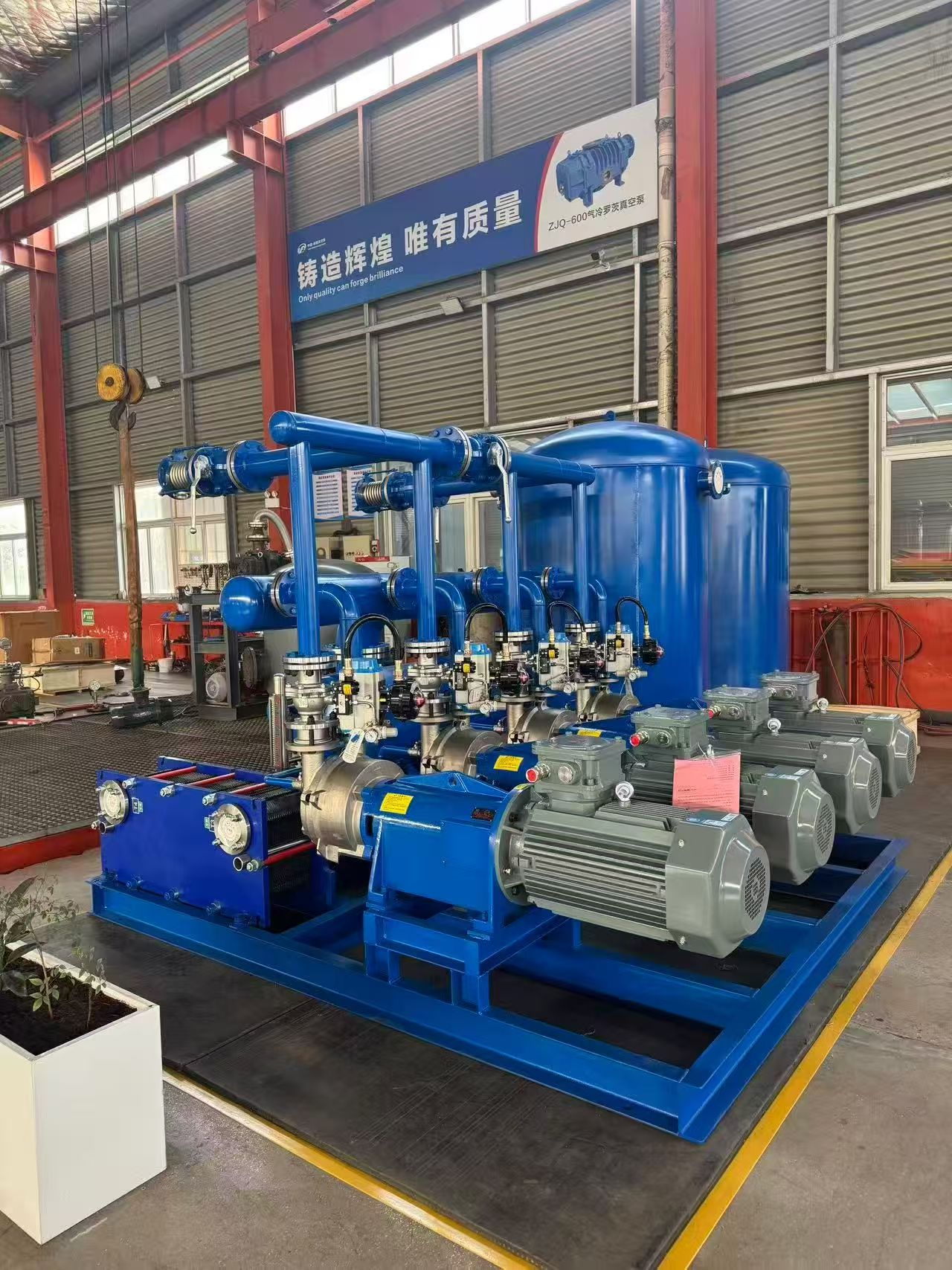 screw vacuum pump screw vacuum pump